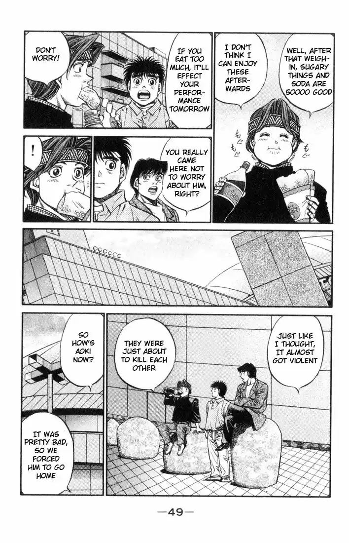 Granblue Fantasy dj - Sono Hitokoto wa Hajime no Ippo Ch.445