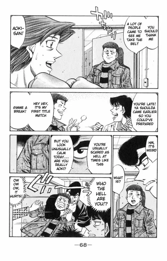 Granblue Fantasy dj - Sono Hitokoto wa Hajime no Ippo Ch.446