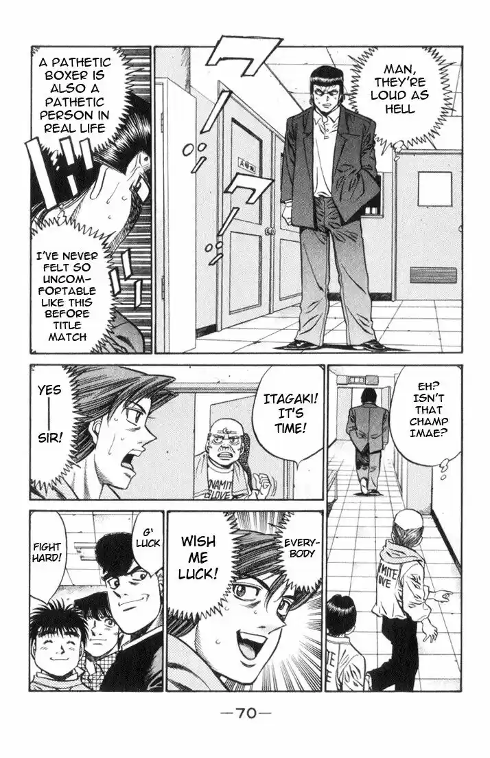 Granblue Fantasy dj - Sono Hitokoto wa Hajime no Ippo Ch.446