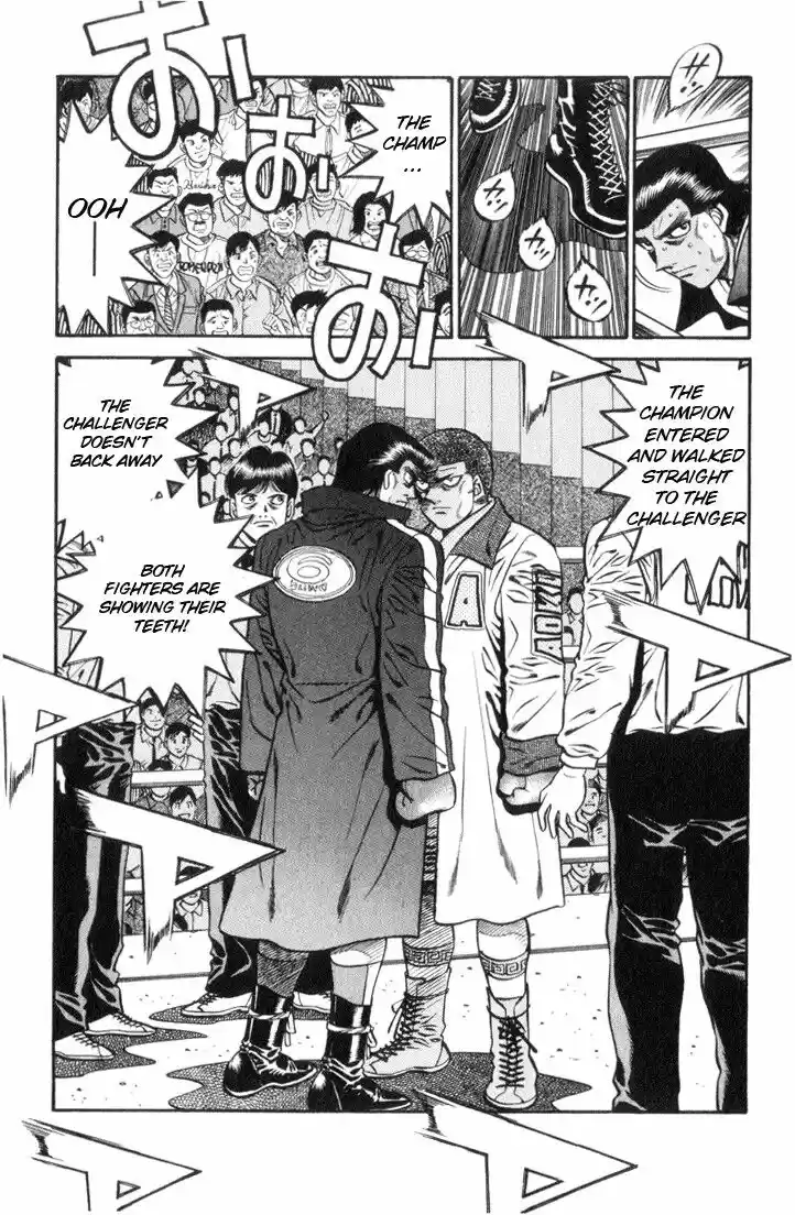 Granblue Fantasy dj - Sono Hitokoto wa Hajime no Ippo Ch.447