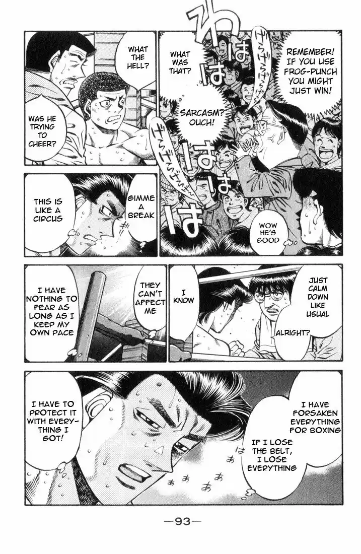 Granblue Fantasy dj - Sono Hitokoto wa Hajime no Ippo Ch.447