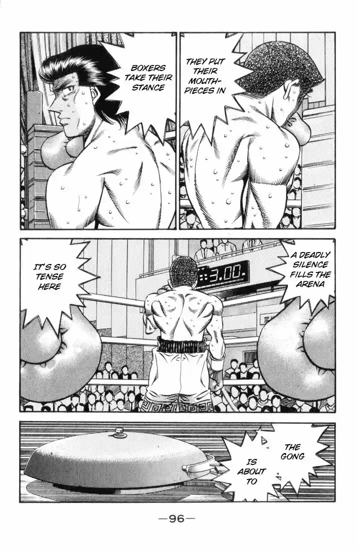 Granblue Fantasy dj - Sono Hitokoto wa Hajime no Ippo Ch.447