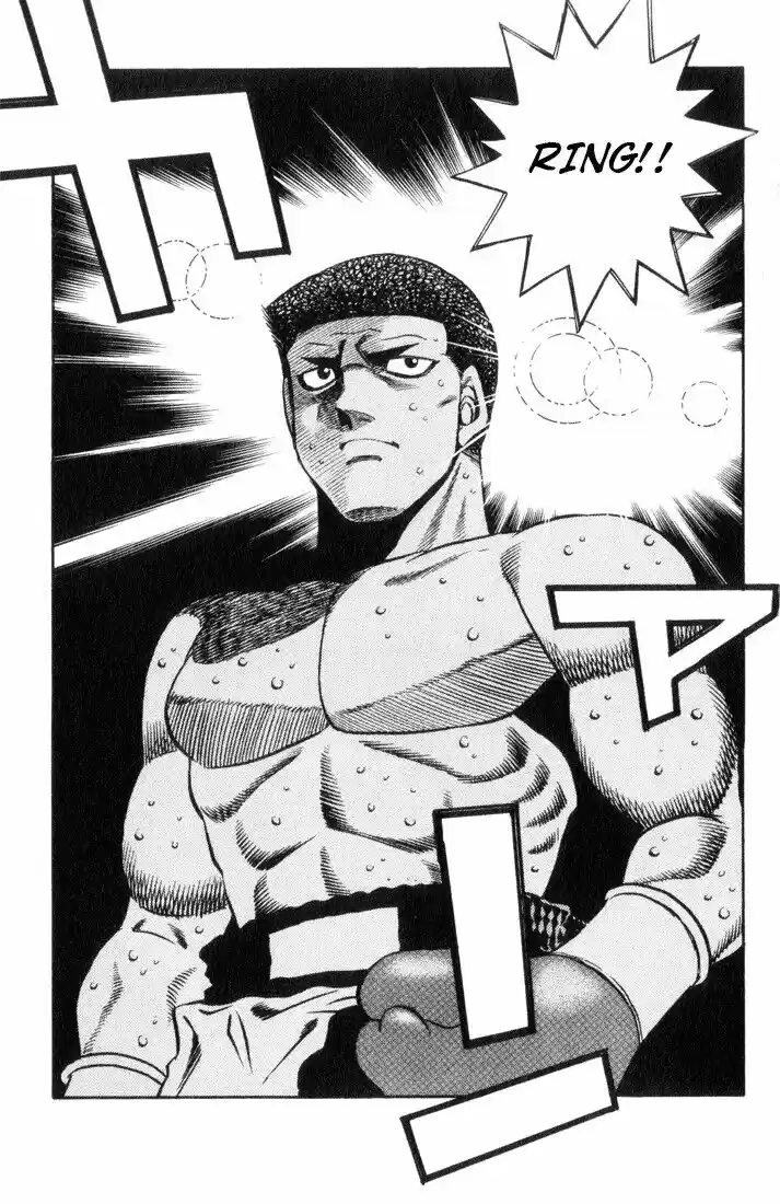 Granblue Fantasy dj - Sono Hitokoto wa Hajime no Ippo Ch.447