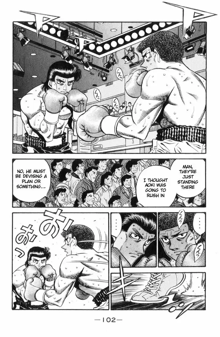 Granblue Fantasy dj - Sono Hitokoto wa Hajime no Ippo Ch.448