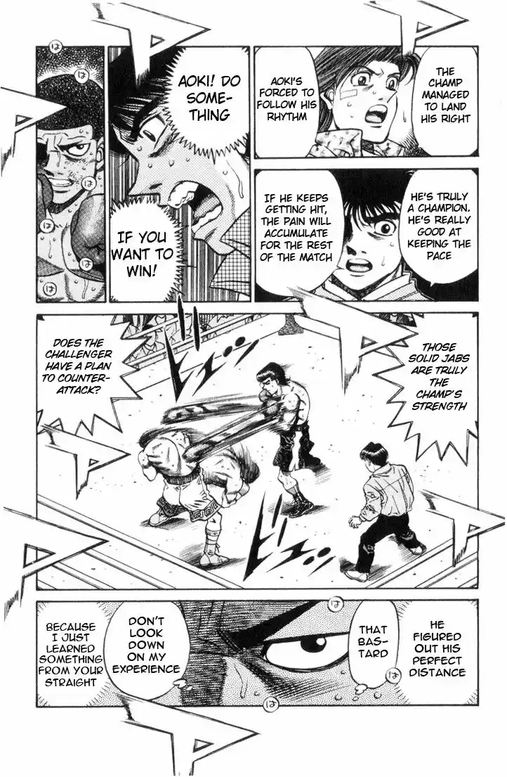 Granblue Fantasy dj - Sono Hitokoto wa Hajime no Ippo Ch.448