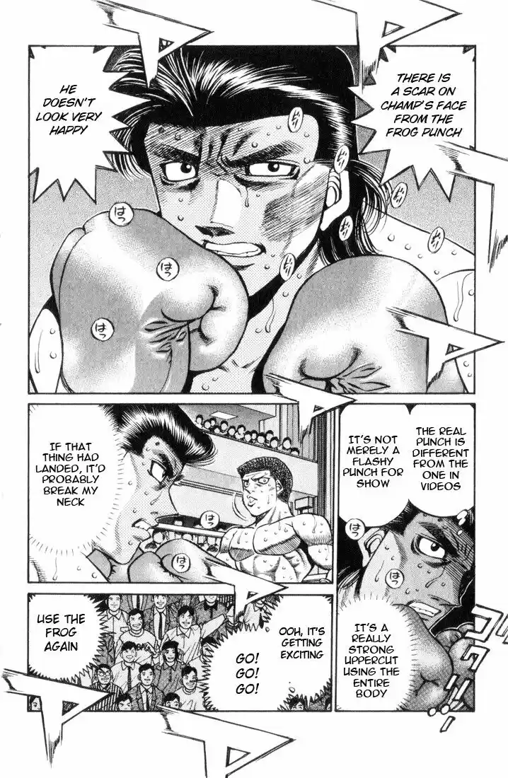 Granblue Fantasy dj - Sono Hitokoto wa Hajime no Ippo Ch.449