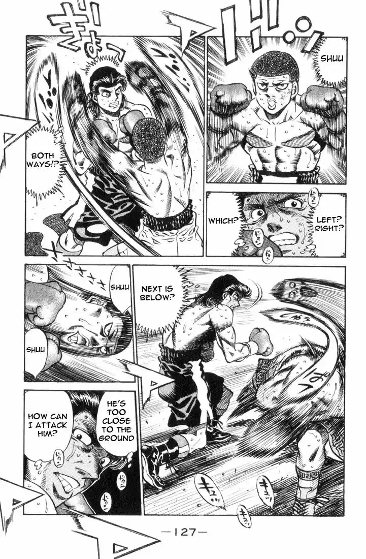 Granblue Fantasy dj - Sono Hitokoto wa Hajime no Ippo Ch.449