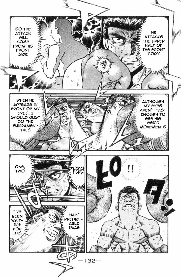 Granblue Fantasy dj - Sono Hitokoto wa Hajime no Ippo Ch.449