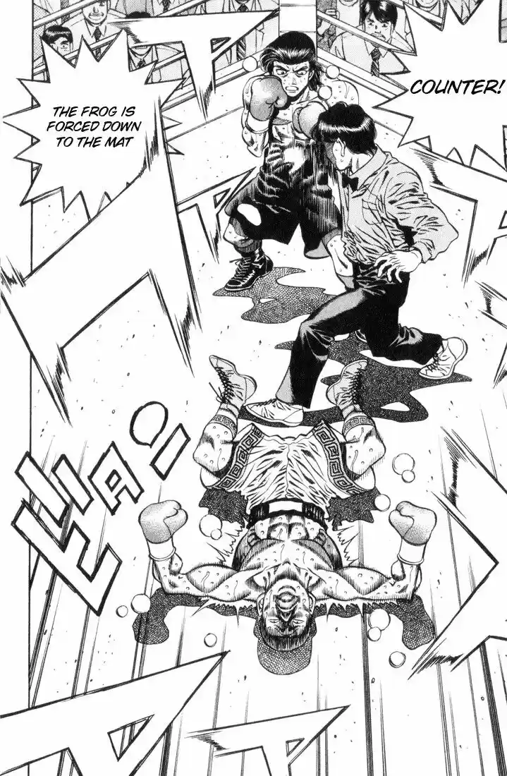 Granblue Fantasy dj - Sono Hitokoto wa Hajime no Ippo Ch.450