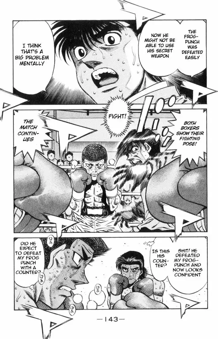 Granblue Fantasy dj - Sono Hitokoto wa Hajime no Ippo Ch.450