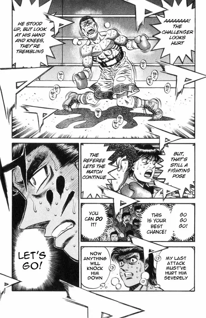 Granblue Fantasy dj - Sono Hitokoto wa Hajime no Ippo Ch.450