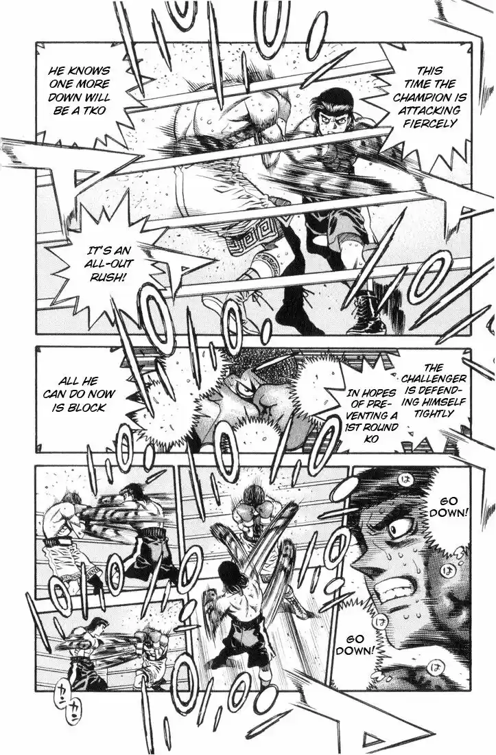 Granblue Fantasy dj - Sono Hitokoto wa Hajime no Ippo Ch.450