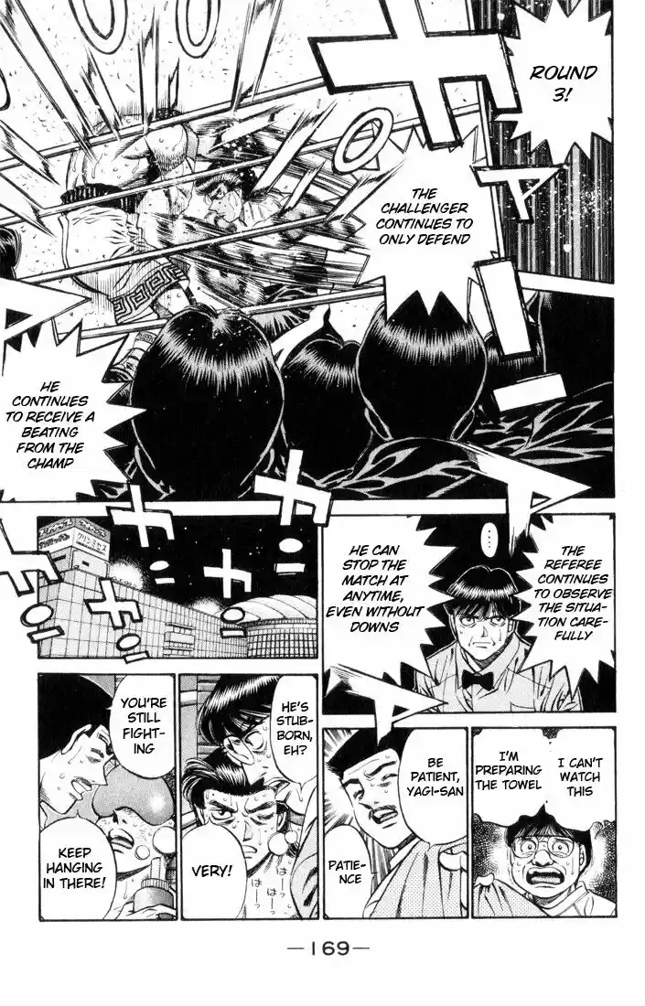 Granblue Fantasy dj - Sono Hitokoto wa Hajime no Ippo Ch.451