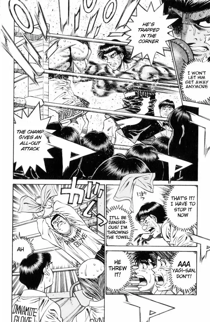 Granblue Fantasy dj - Sono Hitokoto wa Hajime no Ippo Ch.451