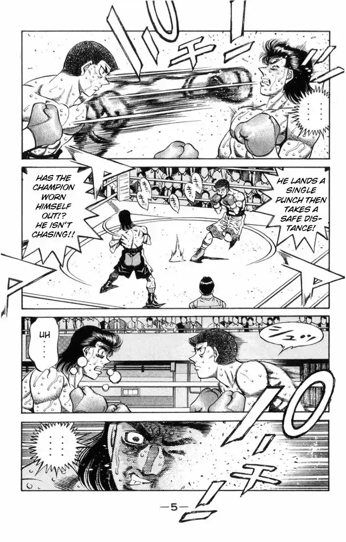 Granblue Fantasy dj - Sono Hitokoto wa Hajime no Ippo Ch.453