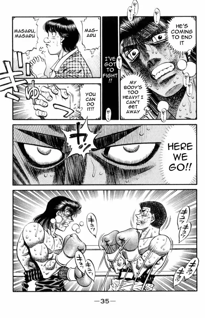 Granblue Fantasy dj - Sono Hitokoto wa Hajime no Ippo Ch.454