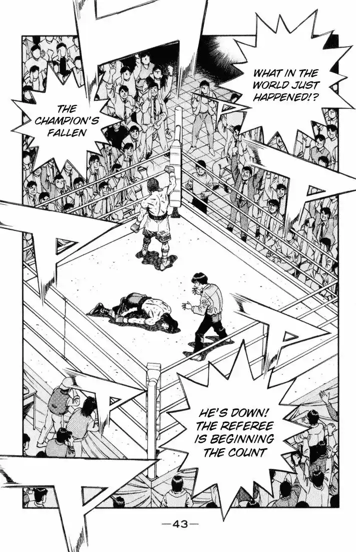 Granblue Fantasy dj - Sono Hitokoto wa Hajime no Ippo Ch.455