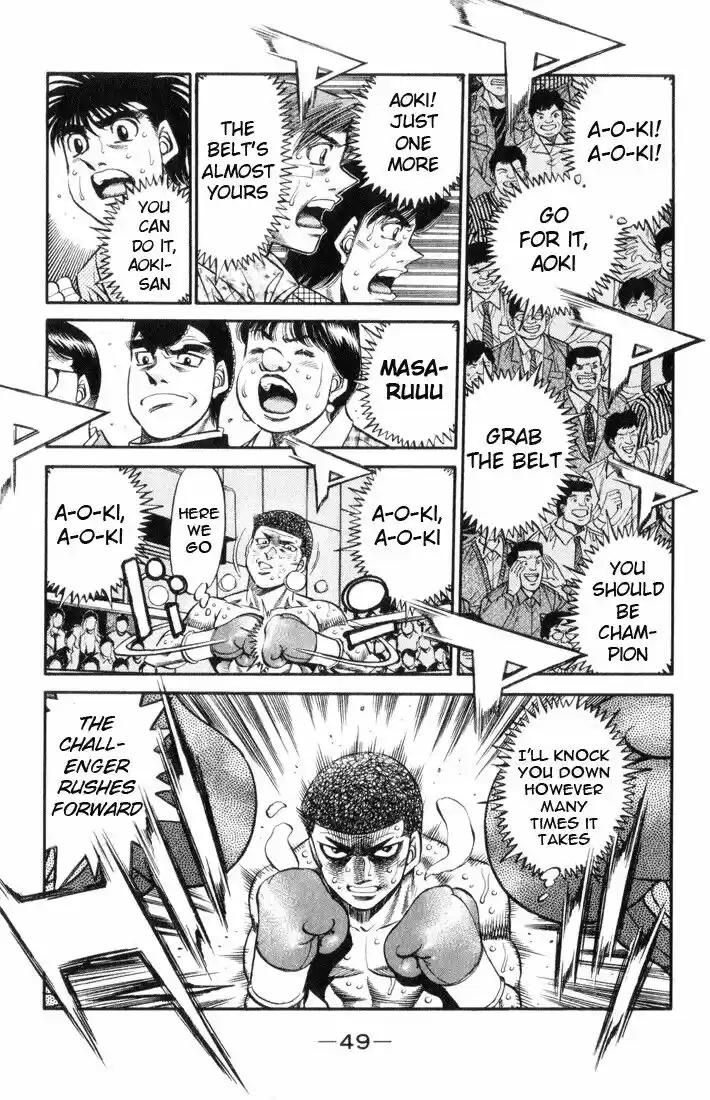 Granblue Fantasy dj - Sono Hitokoto wa Hajime no Ippo Ch.455