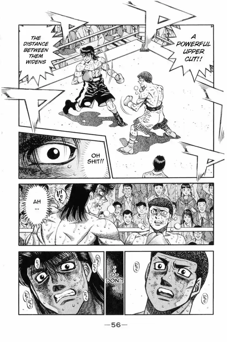 Granblue Fantasy dj - Sono Hitokoto wa Hajime no Ippo Ch.455