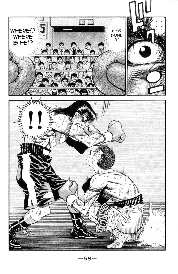 Granblue Fantasy dj - Sono Hitokoto wa Hajime no Ippo Ch.455