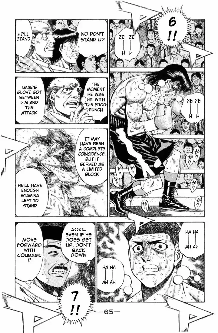 Granblue Fantasy dj - Sono Hitokoto wa Hajime no Ippo Ch.456