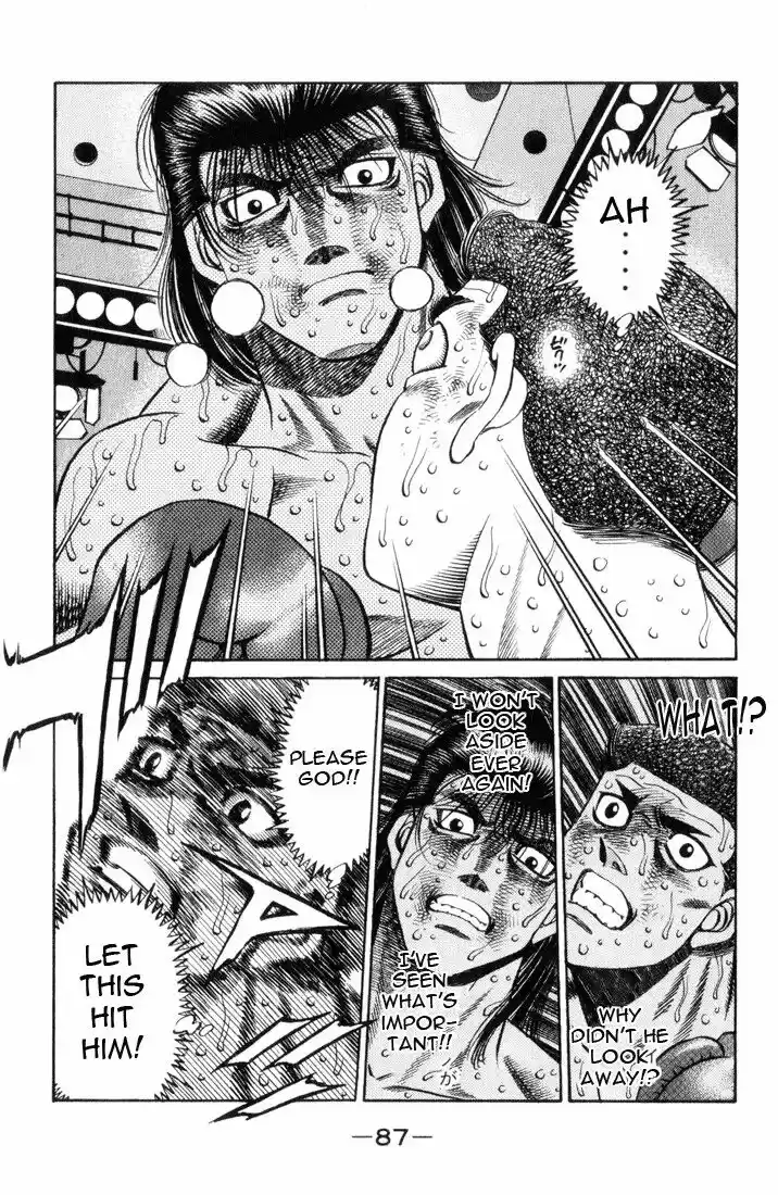 Granblue Fantasy dj - Sono Hitokoto wa Hajime no Ippo Ch.457