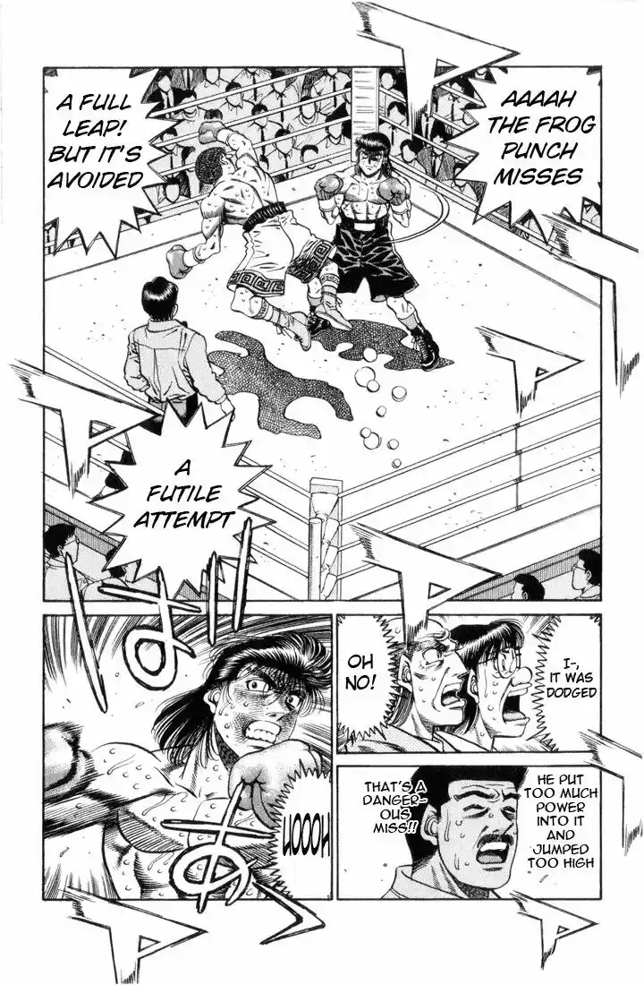 Granblue Fantasy dj - Sono Hitokoto wa Hajime no Ippo Ch.457