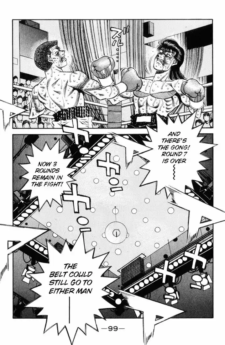 Granblue Fantasy dj - Sono Hitokoto wa Hajime no Ippo Ch.457