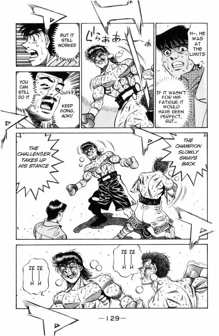 Granblue Fantasy dj - Sono Hitokoto wa Hajime no Ippo Ch.459