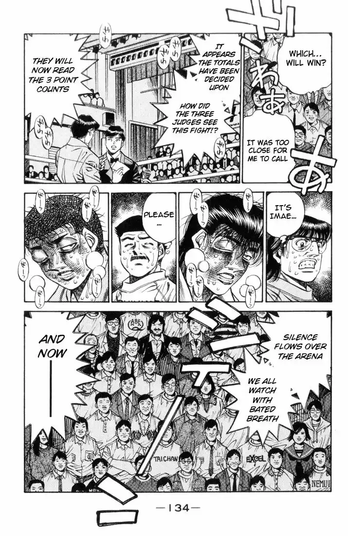 Granblue Fantasy dj - Sono Hitokoto wa Hajime no Ippo Ch.459