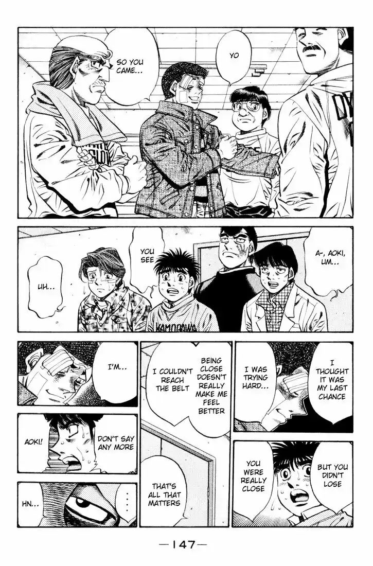 Granblue Fantasy dj - Sono Hitokoto wa Hajime no Ippo Ch.460