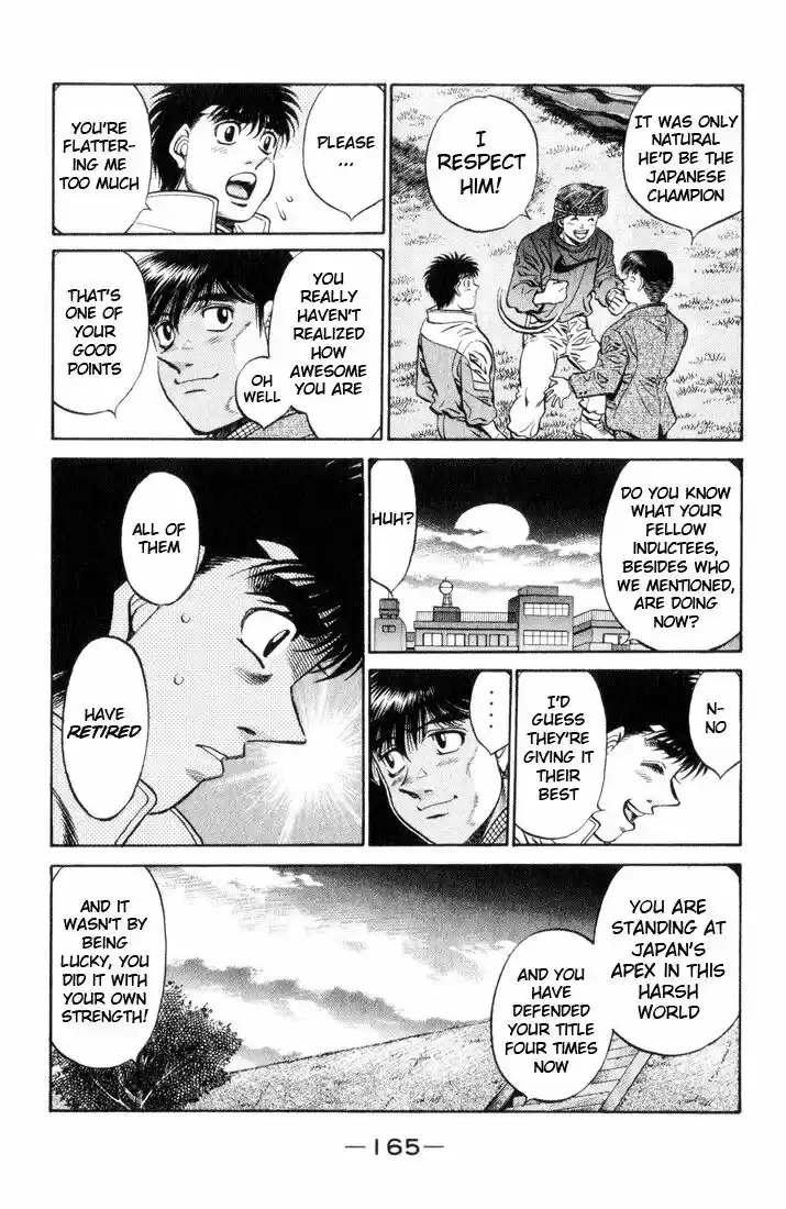 Granblue Fantasy dj - Sono Hitokoto wa Hajime no Ippo Ch.461