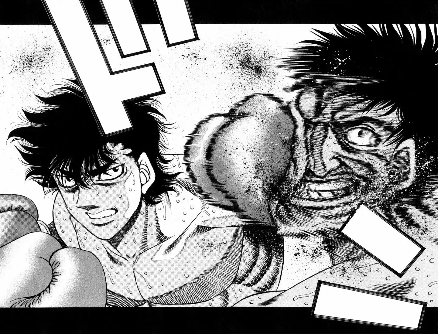 Granblue Fantasy dj - Sono Hitokoto wa Hajime no Ippo Ch.462