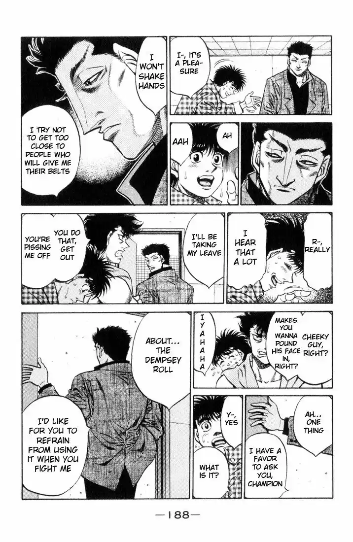 Granblue Fantasy dj - Sono Hitokoto wa Hajime no Ippo Ch.462