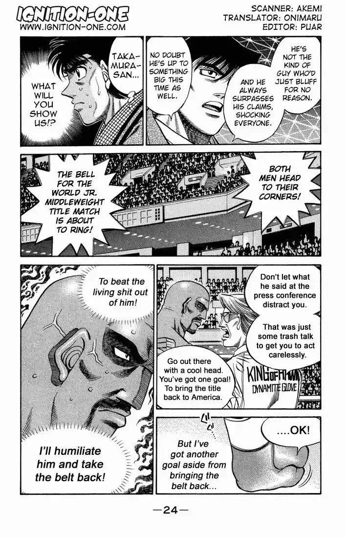 Granblue Fantasy dj - Sono Hitokoto wa Hajime no Ippo Ch.464