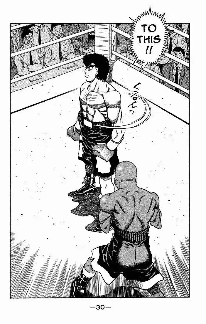 Granblue Fantasy dj - Sono Hitokoto wa Hajime no Ippo Ch.464