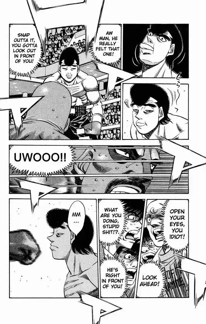 Granblue Fantasy dj - Sono Hitokoto wa Hajime no Ippo Ch.464