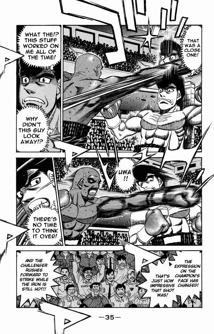 Granblue Fantasy dj - Sono Hitokoto wa Hajime no Ippo Ch.464