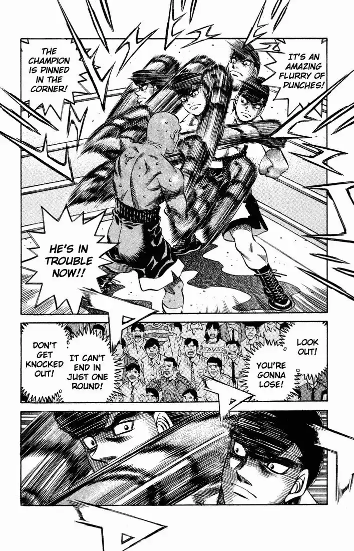 Granblue Fantasy dj - Sono Hitokoto wa Hajime no Ippo Ch.464