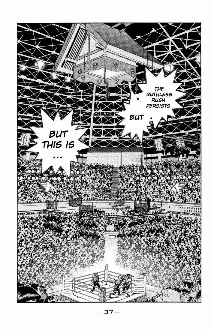 Granblue Fantasy dj - Sono Hitokoto wa Hajime no Ippo Ch.464