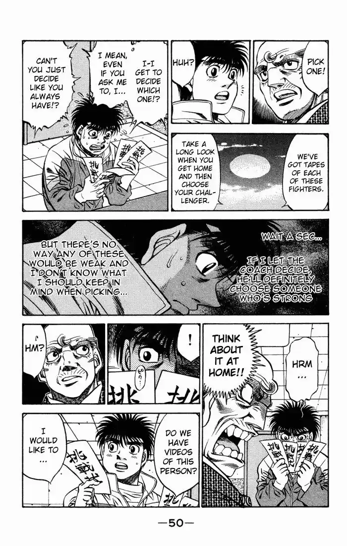 Granblue Fantasy dj - Sono Hitokoto wa Hajime no Ippo Ch.465