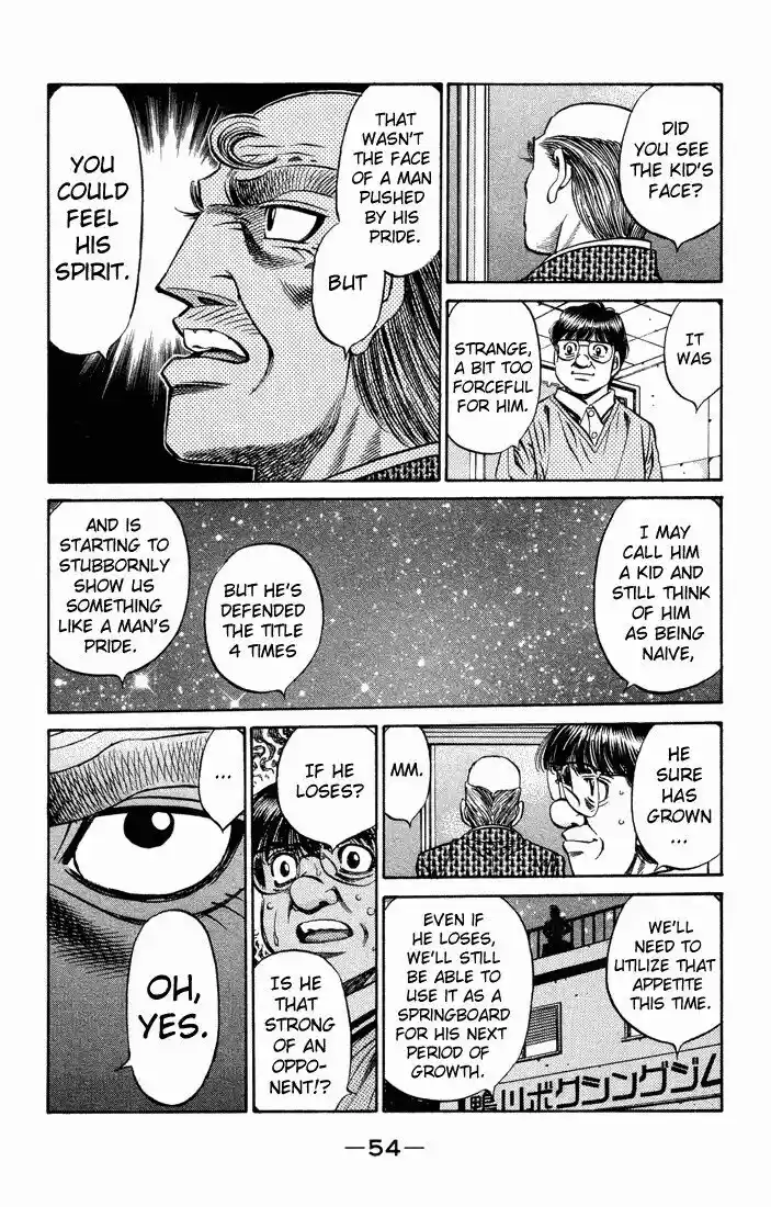 Granblue Fantasy dj - Sono Hitokoto wa Hajime no Ippo Ch.465