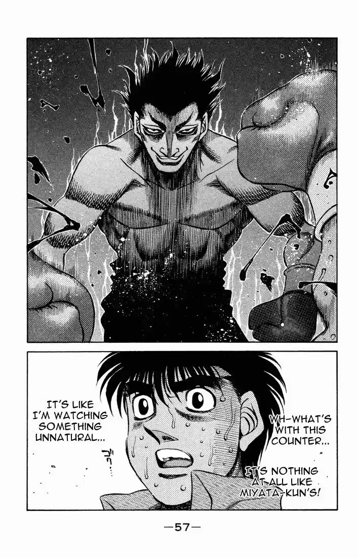 Granblue Fantasy dj - Sono Hitokoto wa Hajime no Ippo Ch.465