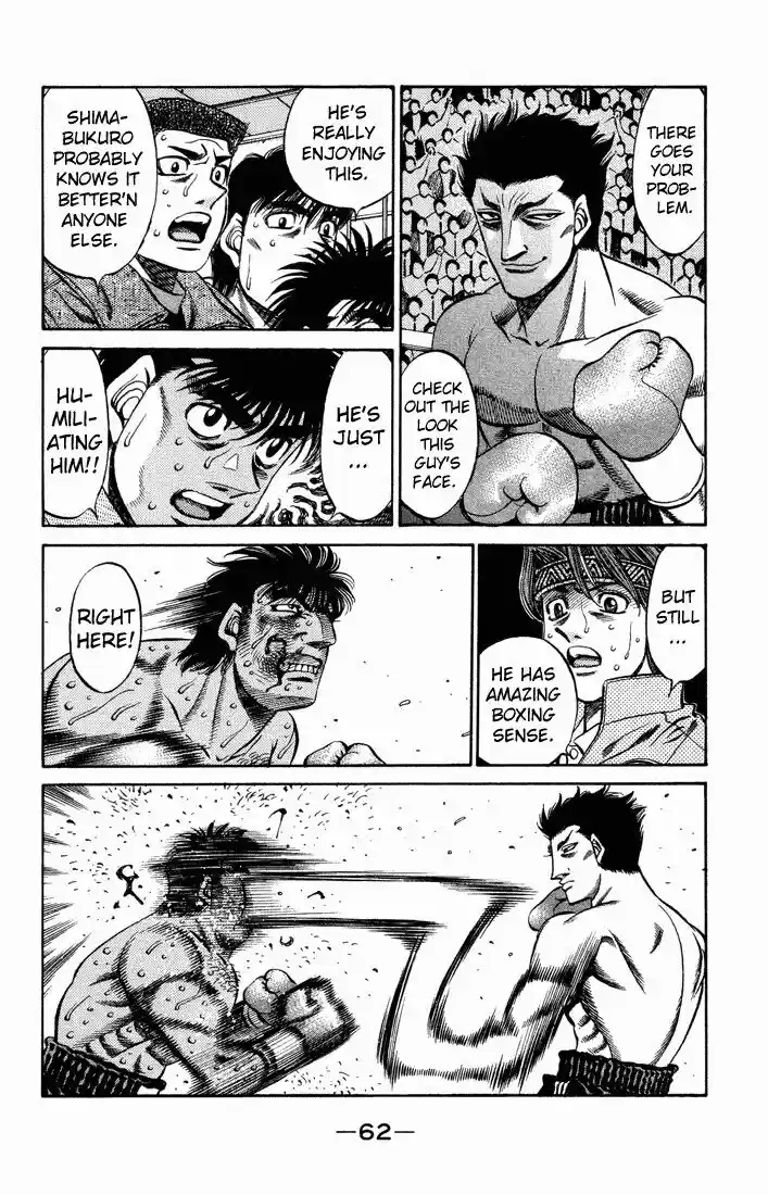 Granblue Fantasy dj - Sono Hitokoto wa Hajime no Ippo Ch.466