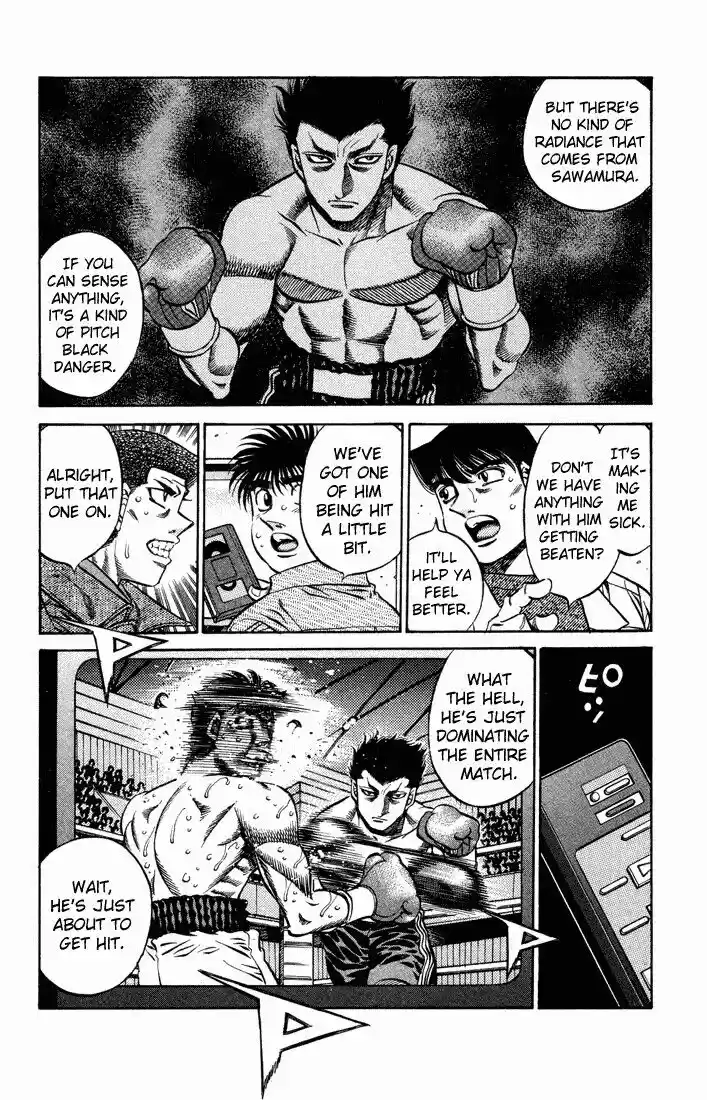 Granblue Fantasy dj - Sono Hitokoto wa Hajime no Ippo Ch.466