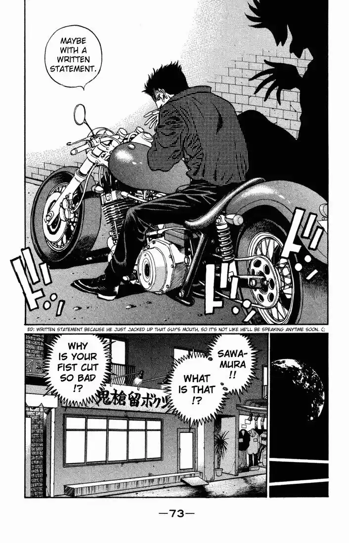 Granblue Fantasy dj - Sono Hitokoto wa Hajime no Ippo Ch.466