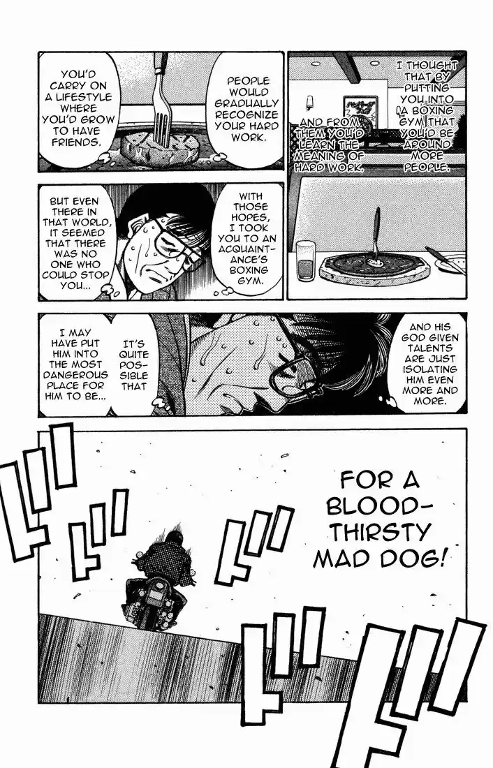 Granblue Fantasy dj - Sono Hitokoto wa Hajime no Ippo Ch.467