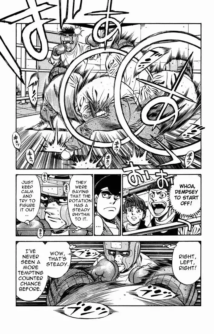 Granblue Fantasy dj - Sono Hitokoto wa Hajime no Ippo Ch.468