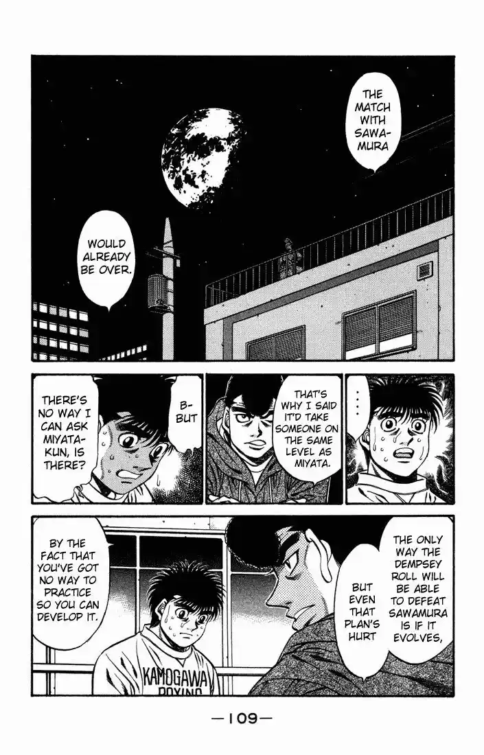 Granblue Fantasy dj - Sono Hitokoto wa Hajime no Ippo Ch.468
