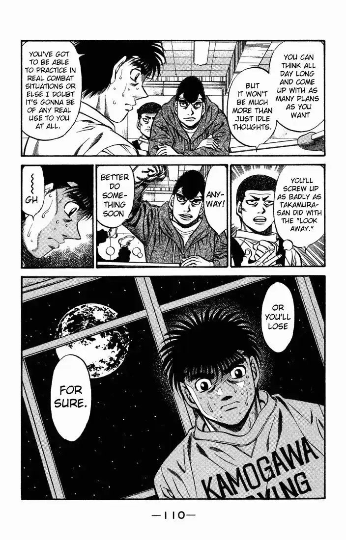 Granblue Fantasy dj - Sono Hitokoto wa Hajime no Ippo Ch.468